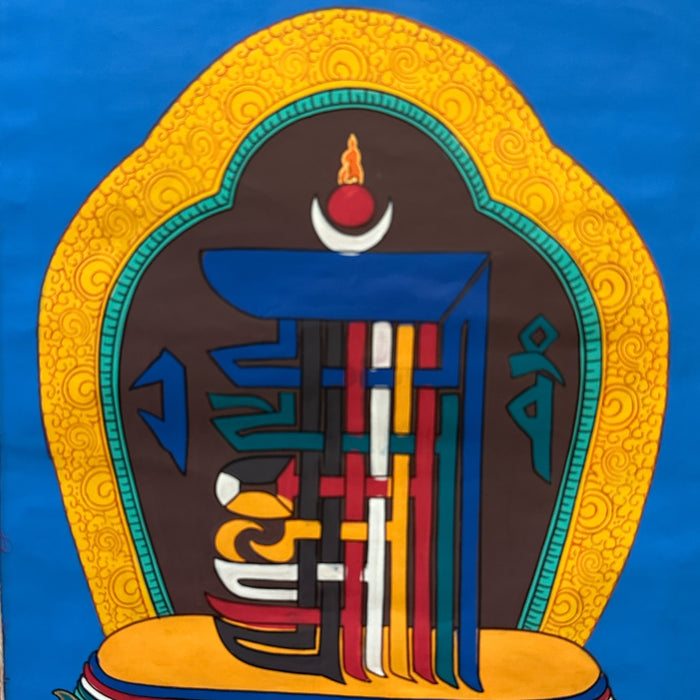 Thanka con simbolo di kalachakra