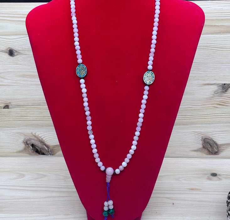 108-Bead Agate Mala with Guru Pendant