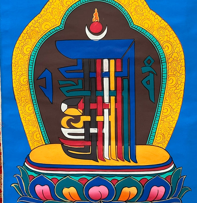Thanka con simbolo di kalachakra