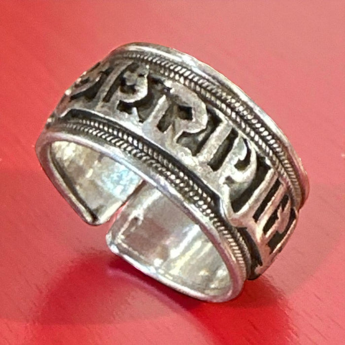 Anello con Om mani pedme hum ( L)