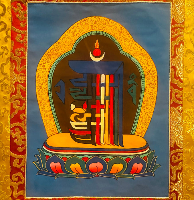 Thanka di kalachakra