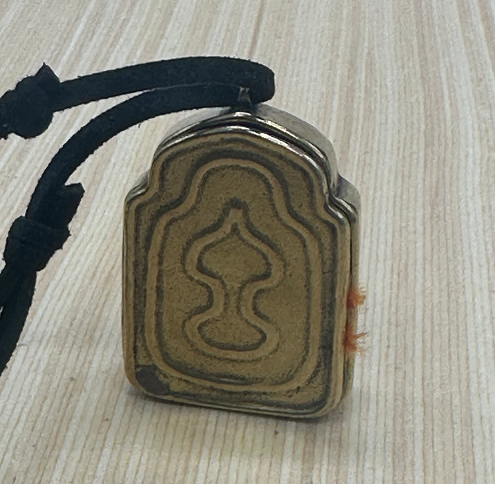 Gau Tibetano con Tara Verde