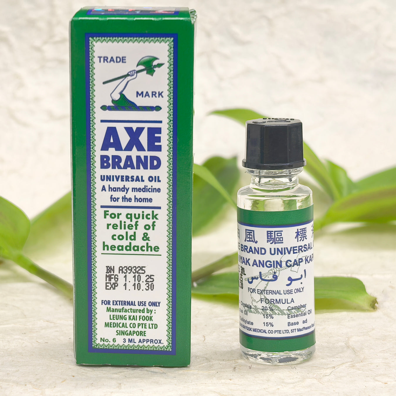Conditioner