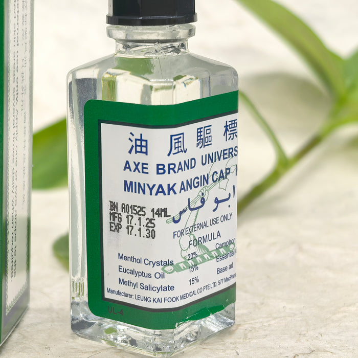 OLIO UNIVERSALE AXE BRAND 14 ML