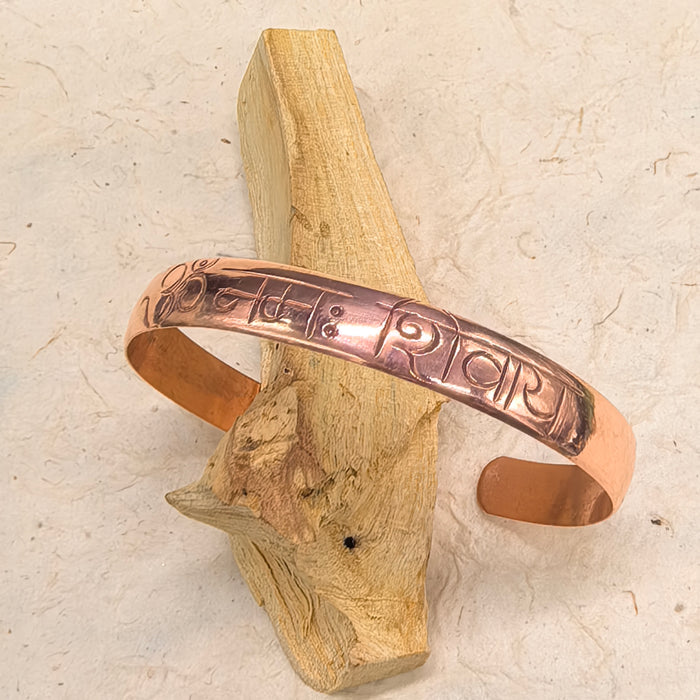 Bracciale di Rame con Mantra Om Namah Shivaya