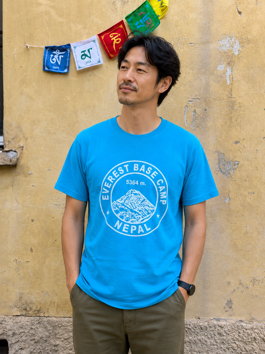T-shirt Uomo Everest Base Camp – Cotone, Avventura Himalayane