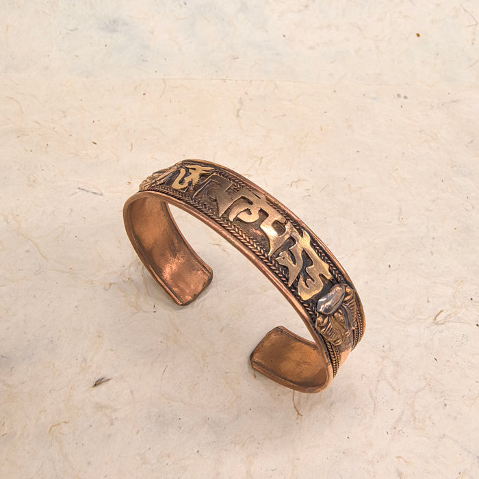Bracciale di Rame con Mantra Om Mani Padme Hum