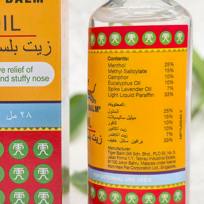 Olio Balsamo 28 ML