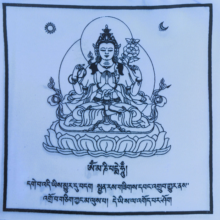 Bandiere di preghiere cherezig