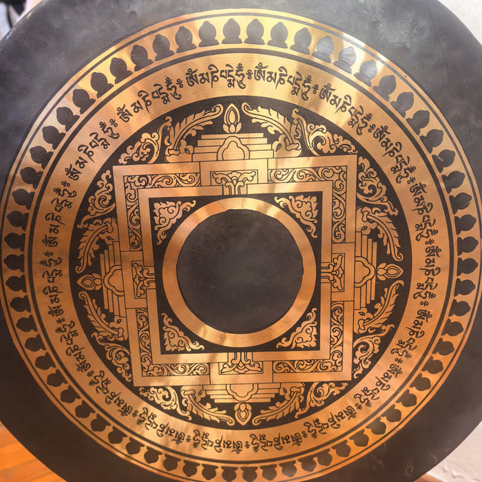 Gong Mandala