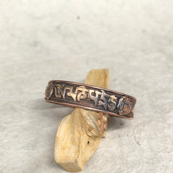 Bracciale di Rame con Mantra Om Mani Padme Hum