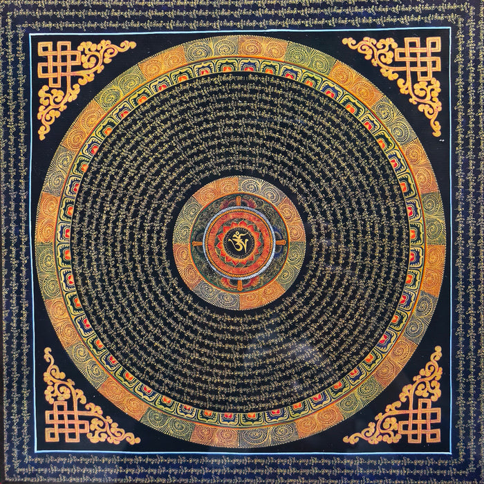 Mandala Om Mani Padme Hum della compassione