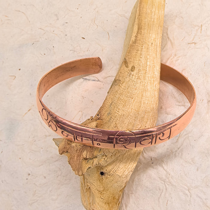 Bracciale di Rame con Mantra Om Namah Shivaya