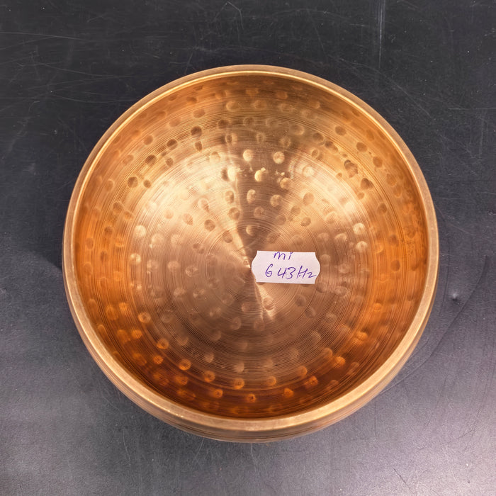 Hammered Tibetan Singing Bowl