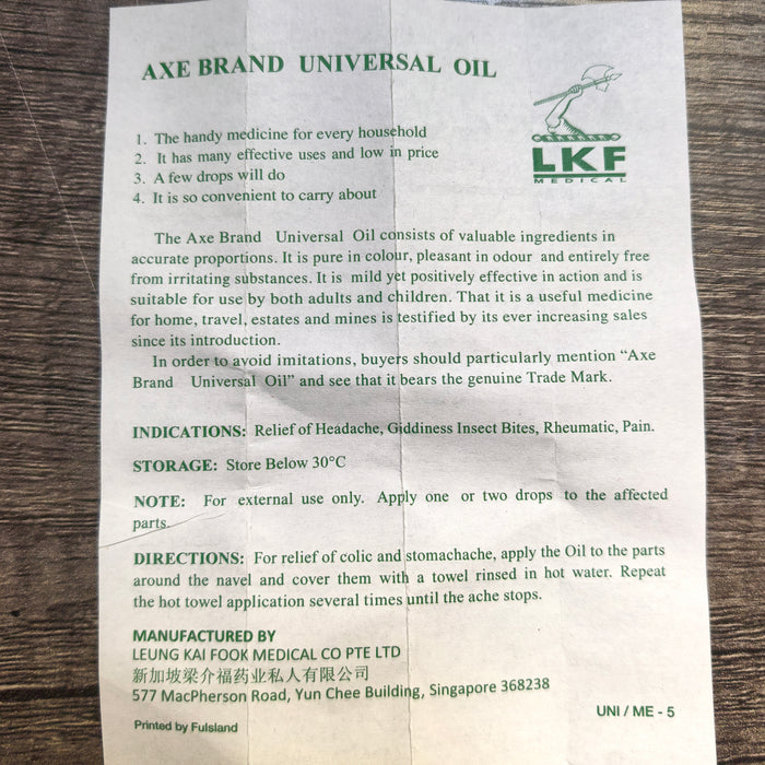 Olio Universale Axe Brand 3 ML