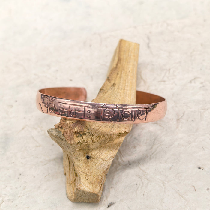 Bracciale di Rame con Mantra Om Namah Shivaya