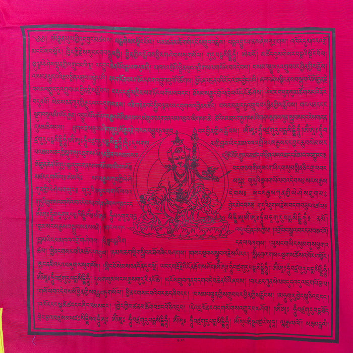 Bandiere di Padmasambava