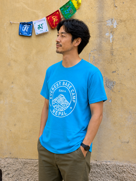 T-shirt Uomo Everest Base Camp – Cotone, Avventura Himalayane