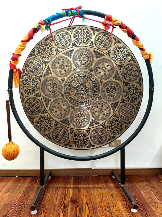 Gong Shri Yantra