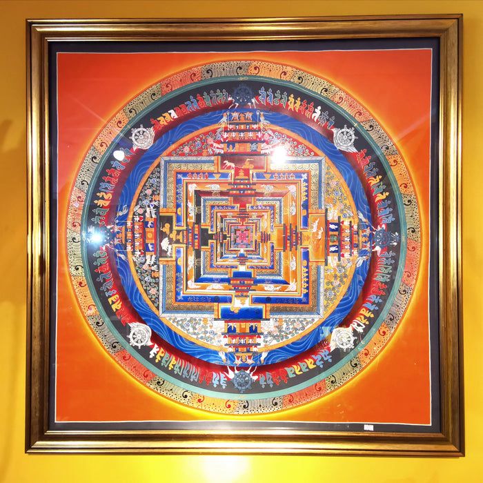 Mandala di Kalachakra (5795533095076)