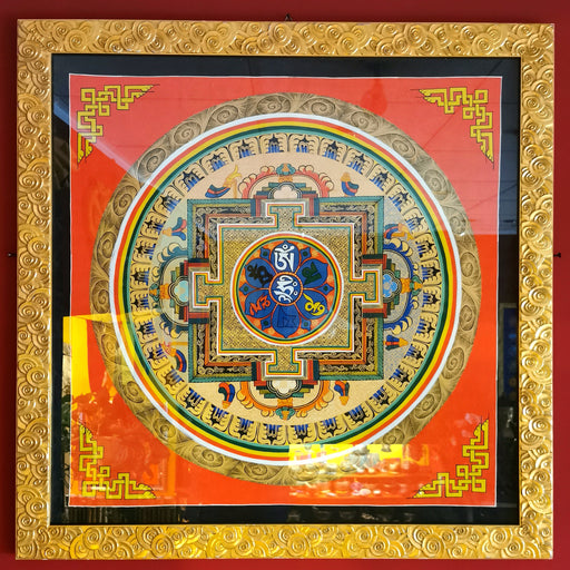Mandala di Om Mani Padme Hum (5795517235364)