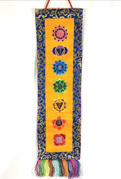 7 Chakra (5902956888228)