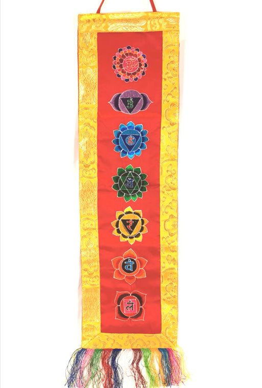 7 Chakra (5902993096868)