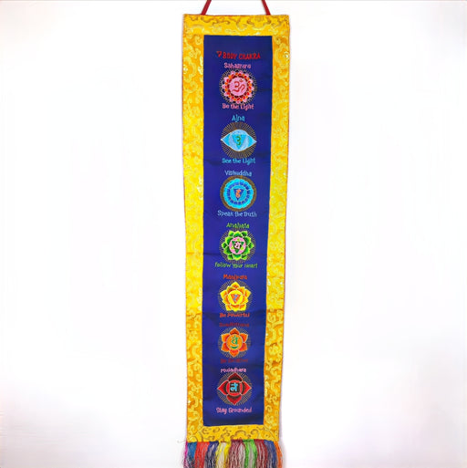 7 chakra Grande (6626561392804)