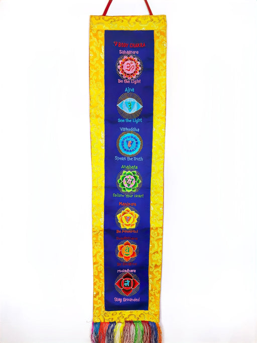 7 chakra Grande (6626561392804)