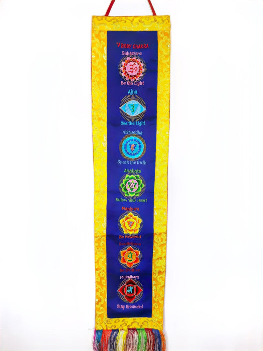 7 chakra Grande (6626561392804)