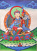 Padmasambava( Guru Rinpoche) (6679318888612)