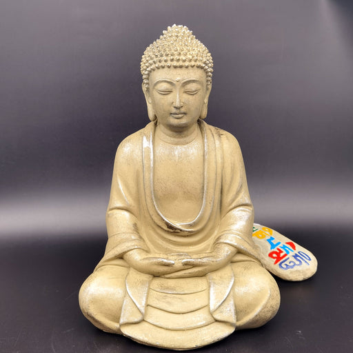 Buddha (5908500807844)