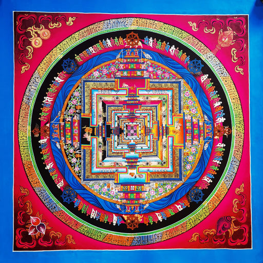 Mandala di kalachakra 55 cm Rosso (7440095346910)