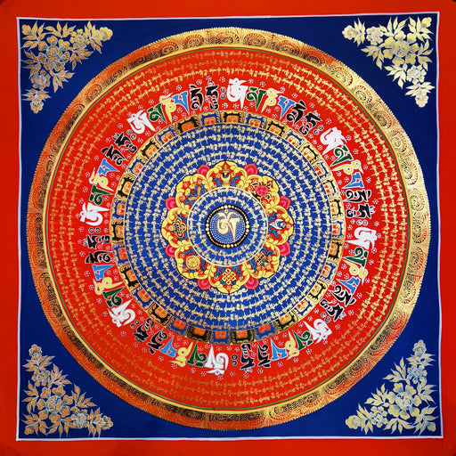 Mandala di om mani padme hum 55 cm (7440124510430)