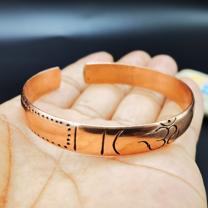 Bracciale di Rame