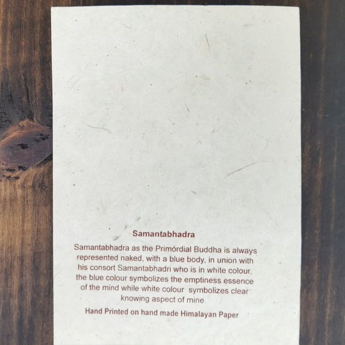 Biglietto di Samanta bhadra in Carta di Riso